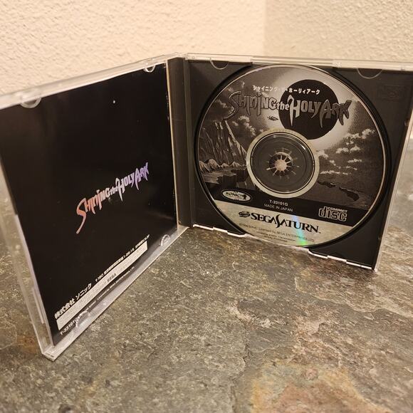 Game - Shining The Holy Ark (CIB) - Saturn [JAP Import] - Picture 3 of 4